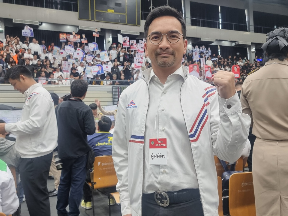 "ชื่อชอบ คงอุดม" รวมไทยสร้างชาติ เชื่อใจคนพื้นที่ยอมรับความจริงใจ ชูนโยบายลดพลังงานครองใจปชช.