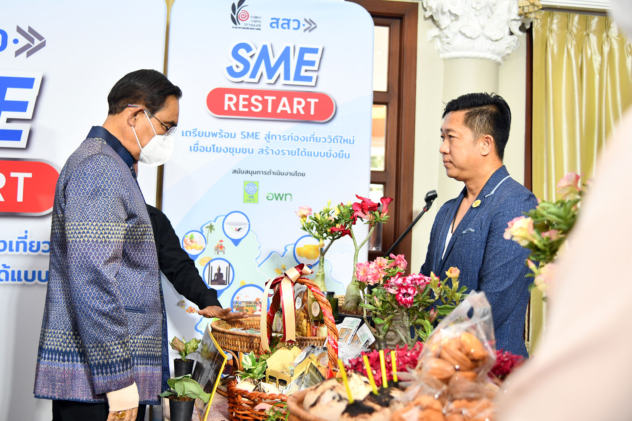 รักษาการนายกฯ เยี่ยมชมบูธ สสว. เปิดตัวโครงการ “SME Restart” ยกศักยภาพ SME สายท่องเที่ยว