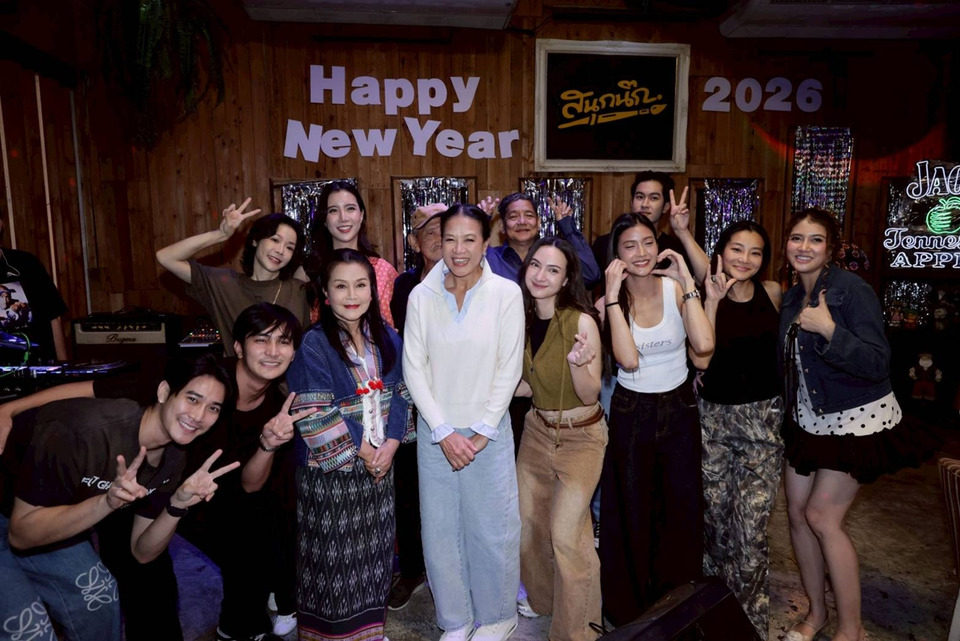กบ-ปภัสรา เลี้ยงปิดกล้อง “บ้านนางรำ” นักแสดงร่วมงานคึกคัก เตรียมลงจอช่อง 7HD