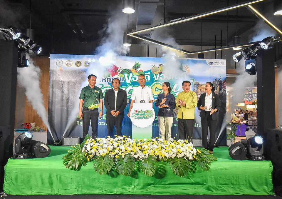 ยิ่งใหญ่! สุพรรณฯ-กาญจน์-ราชบุรี ผนึกกำลังเปิดฉาก "เกษตร 3 บุรี" ขนสินค้า GAP พรีเมียมบุกตลาดปริมณฑล