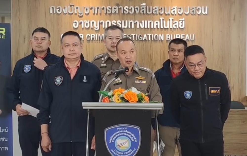 ตำรวจไซเบอร์ทลายเครือข่ายพนันออนไลน์หน้ามหาลัยฯ ตัดวงจรกลุ่มนักศึกษา