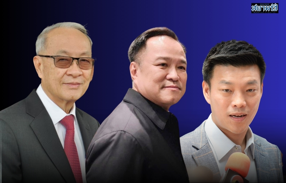 ฉากทัศน์การเมือง พรรคประชาชนจะเลือกข้างใคร?