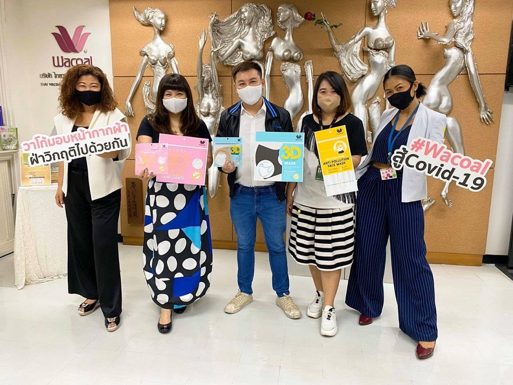"ส.ผู้สื่อข่าวเศรษฐกิจ" รับมอบ "หน้ากากผ้า" จาก "บมจ.ไทยวาโก้" ส่งต่อสมาชิกสมาคมฯ