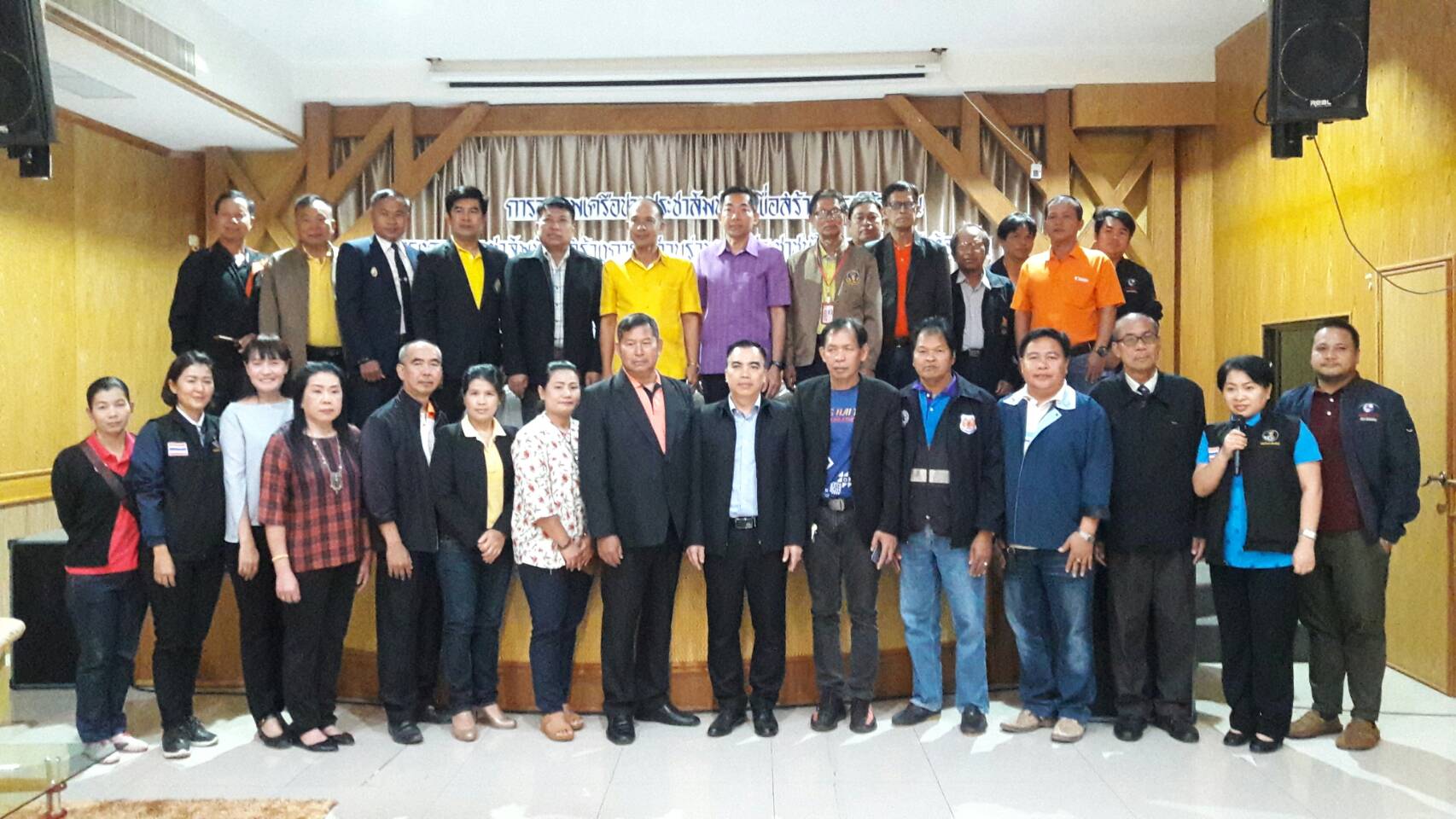 ประชาสัมพันธ์หนองคาย จัดโครงการประชาสัมพันธ์สร้างการมีส่วนร่วมของประชาชนในการเลือกตั้งท้องถิ่น 