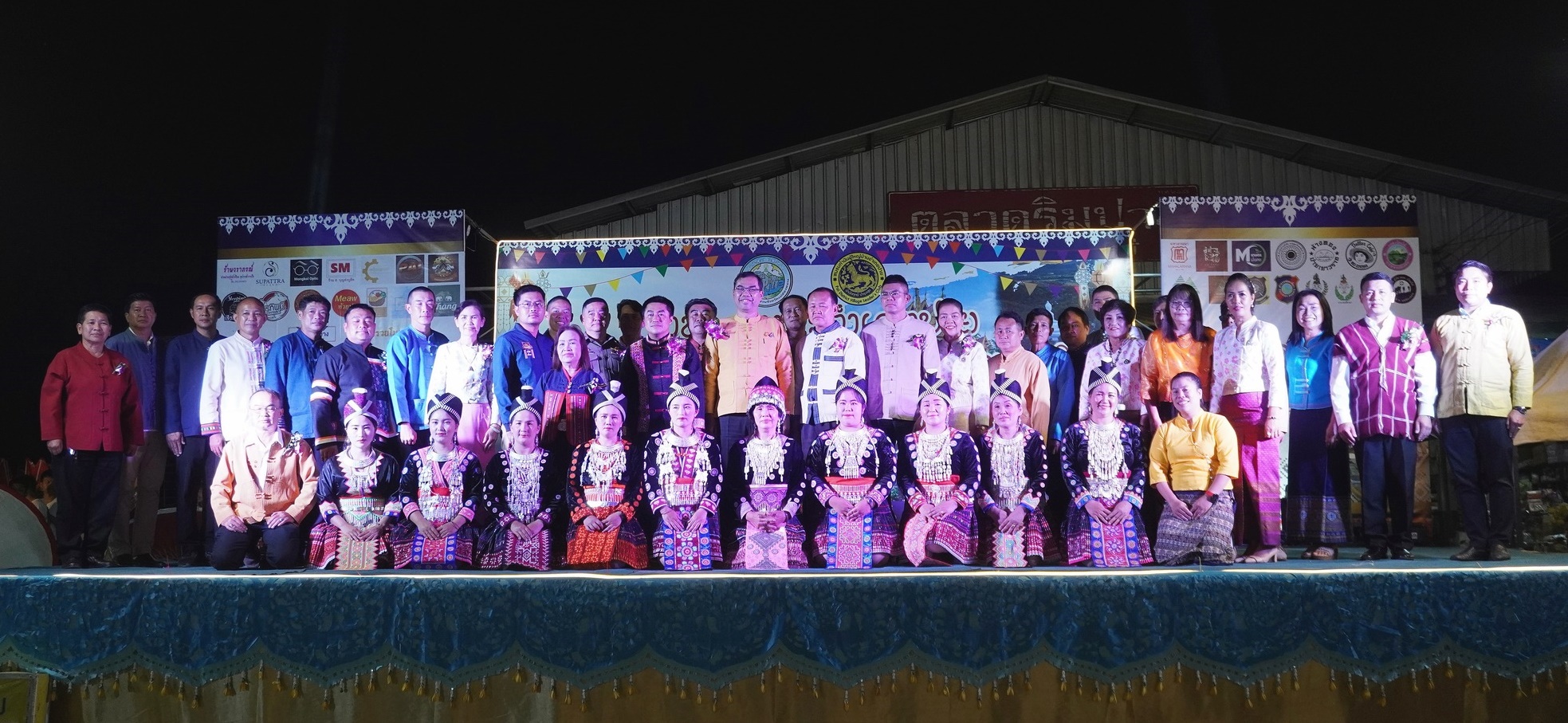 อ.ปาย พร้อมจัดงานฤดูหนาว “มนต์เมืองปาย" ส่งเสริมการท่องเที่ยว สืบสานวัฒนธรรม