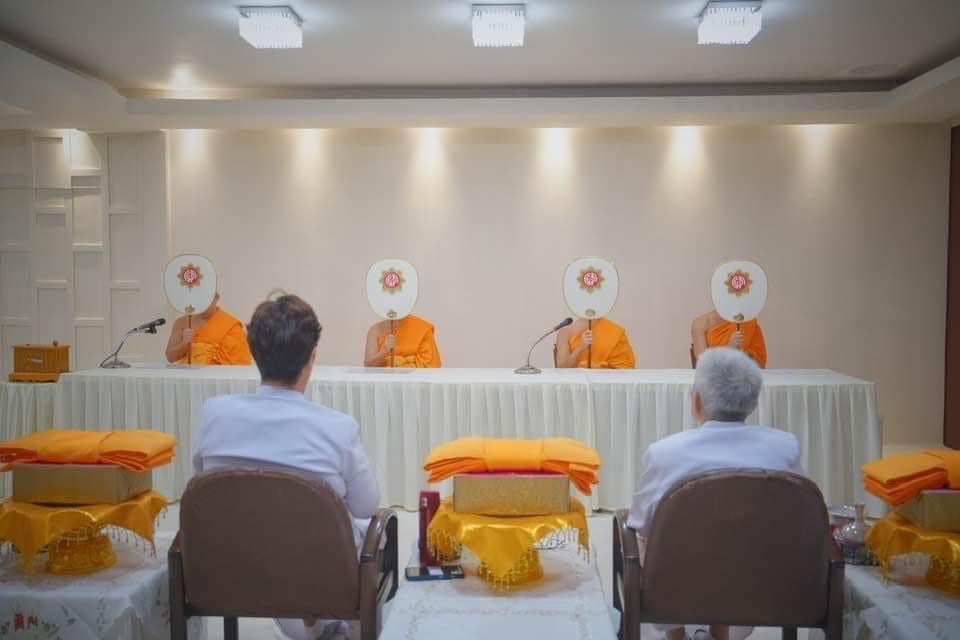 วัดพระธรรมกายบาวาเรีย เยอรมนี จัดพิธีบำเพ็ญกุศลสวดพระอภิธรรมออนไลน์ 