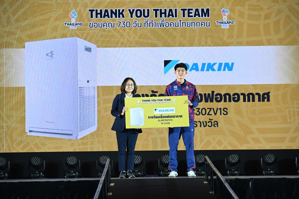 ไดกิ้น หนุนกิจกรรม THANK YOU THAI TEAM ขอบคุณทัพนักกีฬาไทย SEA Games 33 – ASEAN Para Games 13