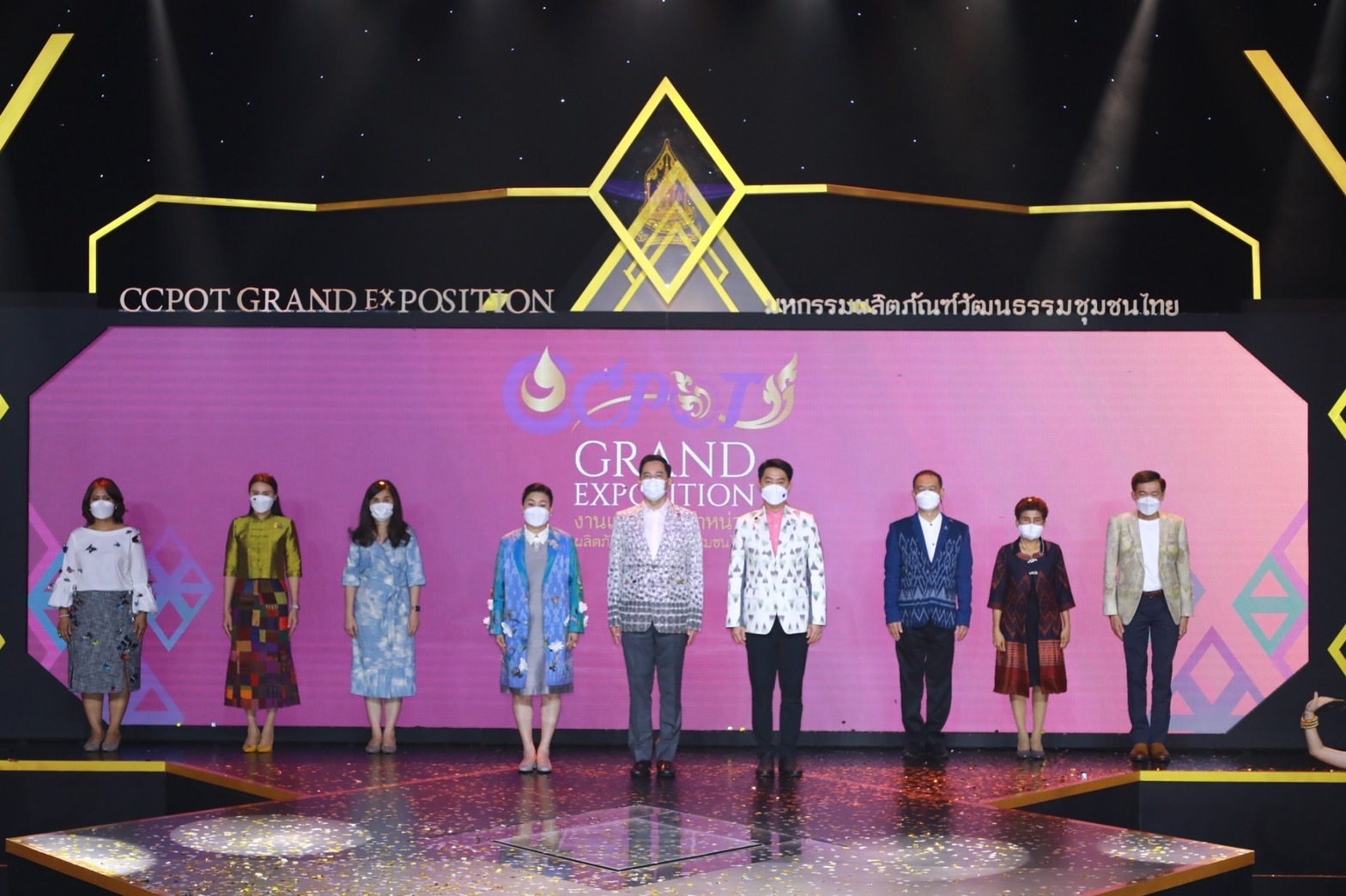 "วธ."เปิดงานแสดงและจำหน่ายผลิตภัณฑ์วัฒนธรรมชุมชนไทย CCPOT GRAND EXPOSITION  อย่างยิ่งใหญ่