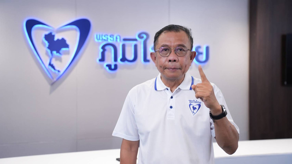 "ภูมิใจไทย" จัดหนัก! ยื่นฟ้อง "สนธิ ลิ้มทองกุล" หมิ่นประมาทโดยการโฆษณา ปมบิดเบือน "แลนด์บริดจ์" ทำพรรคเสียหาย