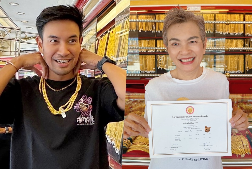 "เกรท วรินทร"  โชว์ใบรับรองสมาคมค้าทองคำ แนะเรื่องควรรู้ก่อนซื้อทอง