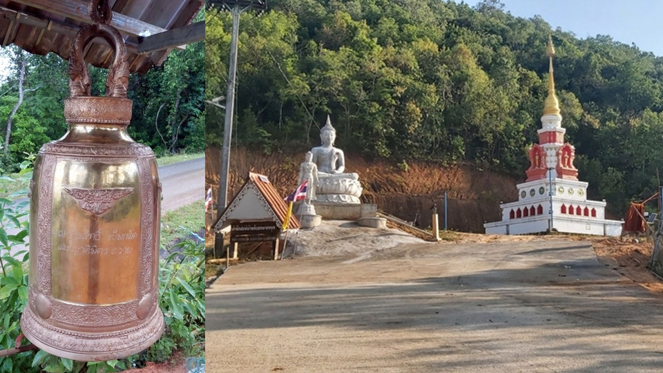 พระช็อก! ระฆังวัดห้วยหมากหนุน แม่ฮ่องสอน หายกลางดึก คาดแก๊งโจรขายร้านของเก่า