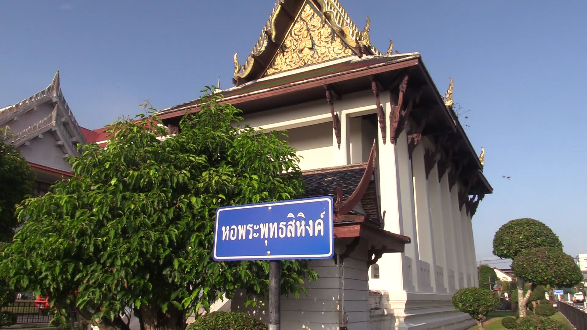 ครั้งแรก! งดอัญเชิญ 'พระพุทธสิหิงค์ นครศรีฯ' ในปวศ.สงกรานต์