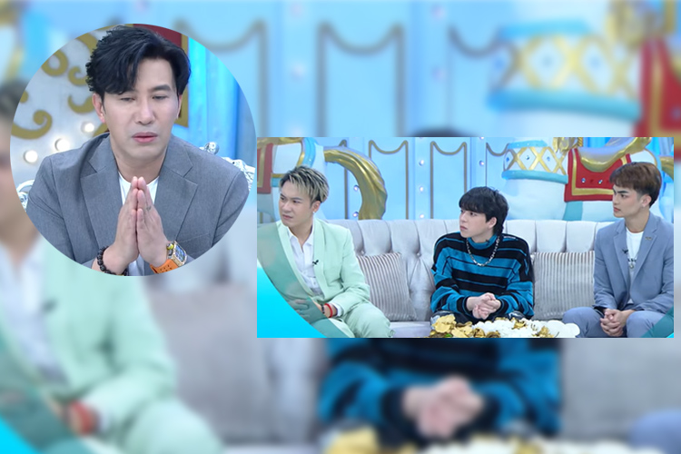มูตัวพ่อ “หนุ่ม กรรชัย” ต้องหลีกทางให้3 หนุ่ม  “ศรราม,บาส,ตั้ม” ขิงกลับเรื่องราวตำนานโดนผู้หญิงทำของใส่