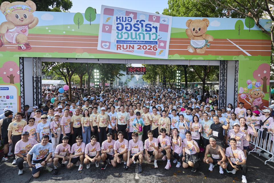 "หมอออร์โธฯชวนก้าวเพื่อ 13 โรงพยาบาล" ยอดบริจาคทะลุเป้า 100 ล้าน! รวมพลังนักวิ่งนับหมื่นเพื่อกระดูกและข้อที่ดีของคนไทย