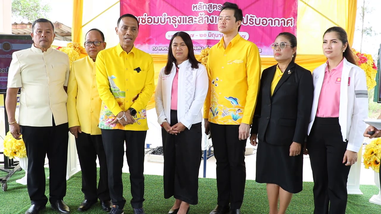 ธนาคารออมสินร่วมมือกับวิทยาลัยการอาชีพท่าแซะสร้างอาชีพสู่ชุมชน