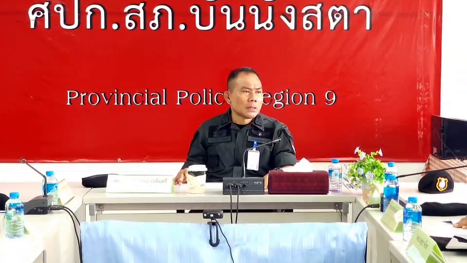 สั่งย้าย "ผกก.บันนังสตา" พร้อม "รอง ผกก.-สวป." 6 นาย เซ่นคาร์บอมบ์แฟลตตำรวจ
