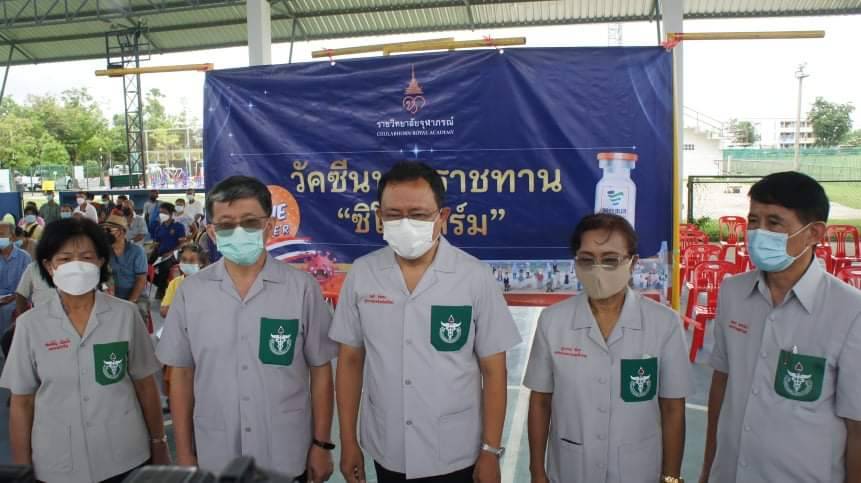ยโสธรฉีดวัคซีนพระราชทานชิโนฟาร์มเข็มแรกฉีดพร้อมกัน 9 อำเภอ 