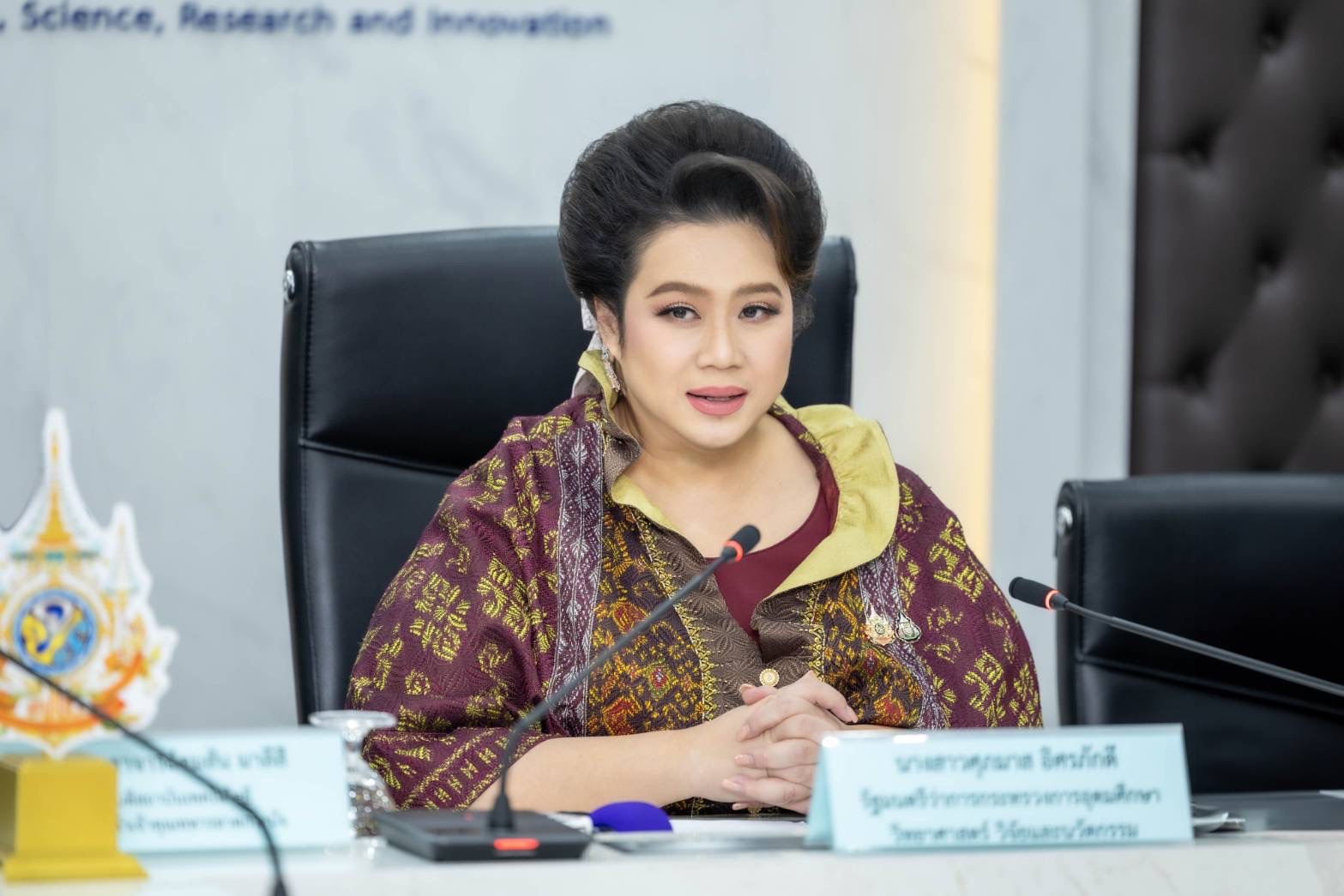 “รมว.ศุภมาส” สั่งหน่วยงานสังกัดกระทรวง อว. พิจารณา Work from Home มหาวิทยาลัยจัดการเรียนออนไลน์เป็นการชั่วคราว หลังเหตุแผ่นดินไหว