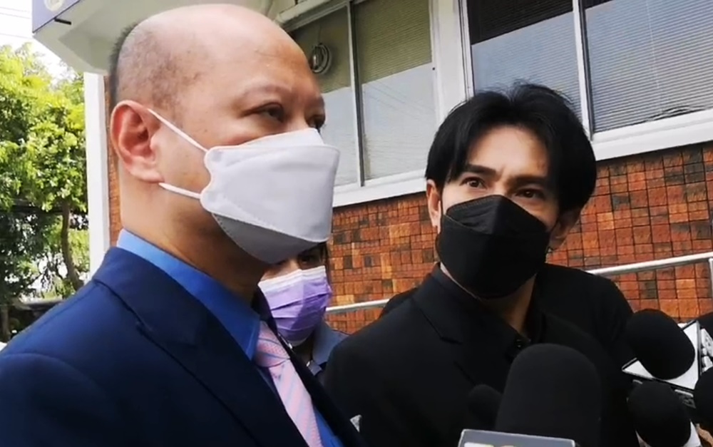 "ต๊ะ​ บอยสเก้าท์" แจ้งความกลับ​ "นอท​ กองสลากพลัส" ข้อหาหมิ่นประมาทด้วยการโฆษณา