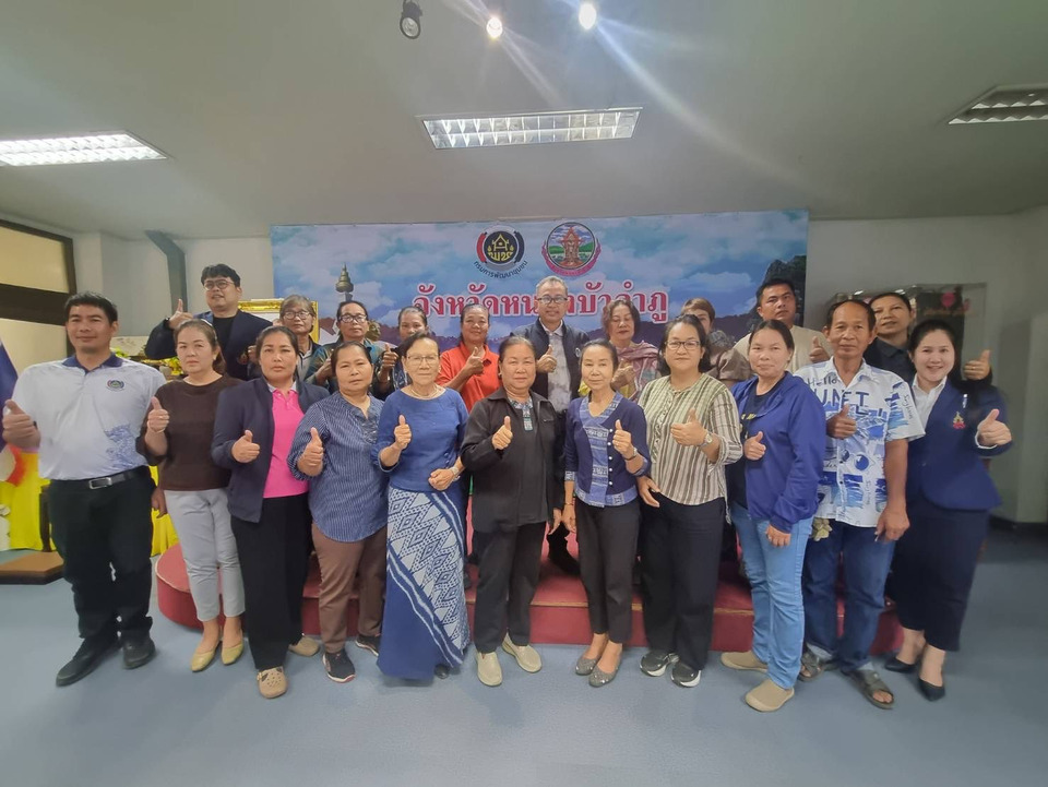พช.หนองบัวลำภู จัดอบรมยกระดับมาตรฐาน OTOP สู่สากล ดันผู้ประกอบการใช้ AI–ขยายตลาดออนไลน์