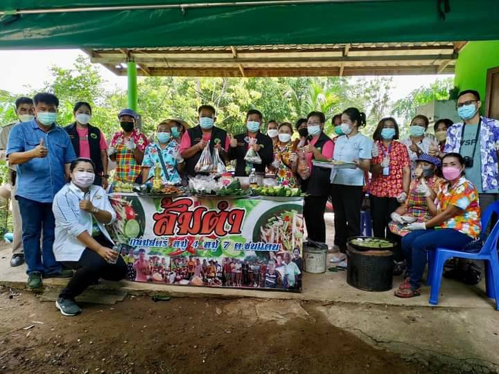 อบจ.เพชรบูรณ์ตรวจเยี่ยมกลุ่มสตรีบ้านโคกเจริญ ตำบลชนแดน  