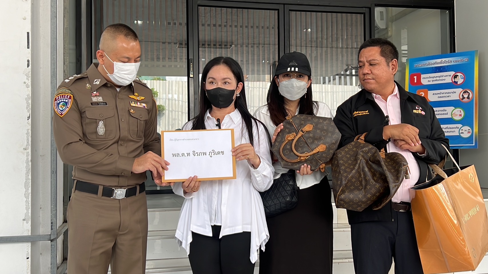 'ทนายรณณรงค์' พา 'ครูไก่' เจ้าของสถาบันสอนสปากระเป๋าฯ แจ้งความเอาผิด ถูกหลอกขายแบรนด์เนมมือสองทิพย์