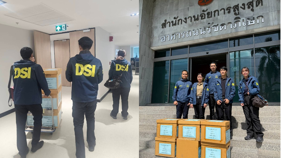 DSI ส่งสำนวนเพิ่มคดี “วิลล่า อันดามัน” รวบนอมินี 31 ราย เอื้อถือครองอสังหาฯ ภูเก็ต–สมุย 