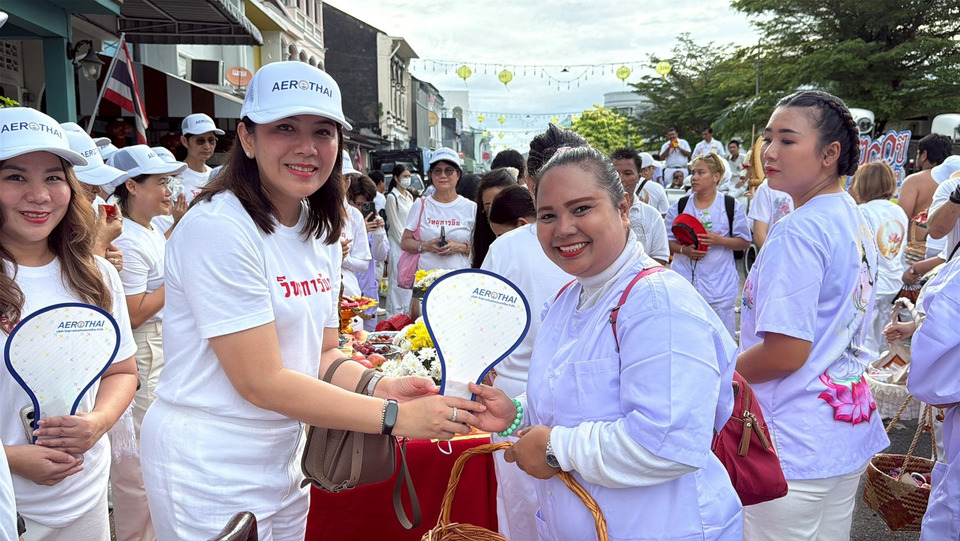 วิทยุการบินฯ ร่วมสืบสานประเพณีถือศีลกินผักภูเก็ต เชื่อมเครือข่ายชุมชนรอบสนามบิน มุ่งยกระดับบริการจราจรทางอากาศ ควบคู่สร้างประโยชน์ต่อสังคม