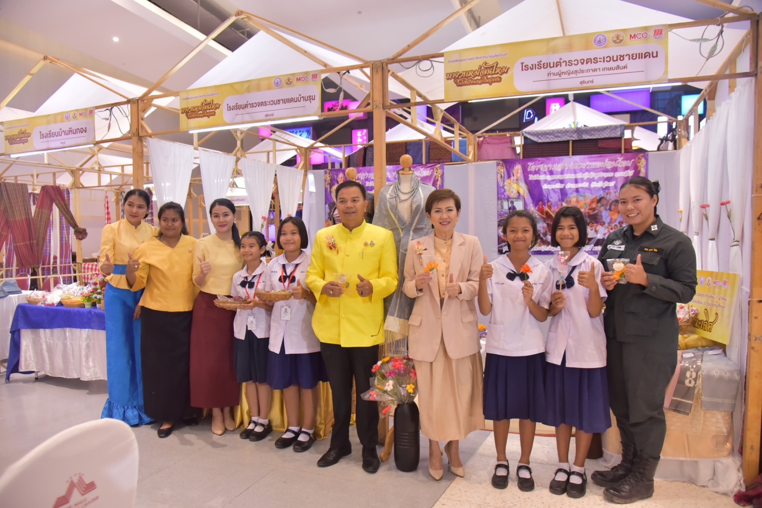 เริ่มแล้ว!!โคราชจัดงาน"ทายาทหม่อนไหมในโรงเรียนและในชุมชน" มุ่งพัฒนาสินค้าขยายช่องทางการตลาด