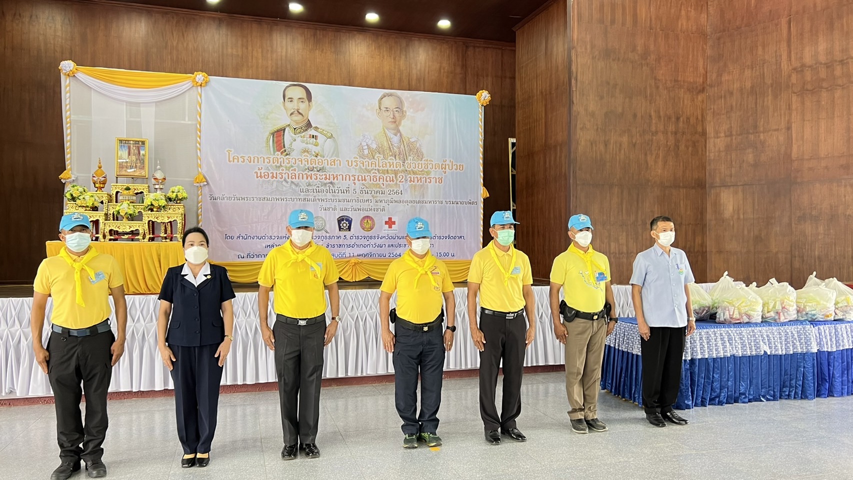 พล.ต.อ.วิระชัย เดินหน้าขับเคลื่อนโครงการตำรวจจิตอาสาบริจาคโลหิตช่วยชีวิตผู้ป่วย