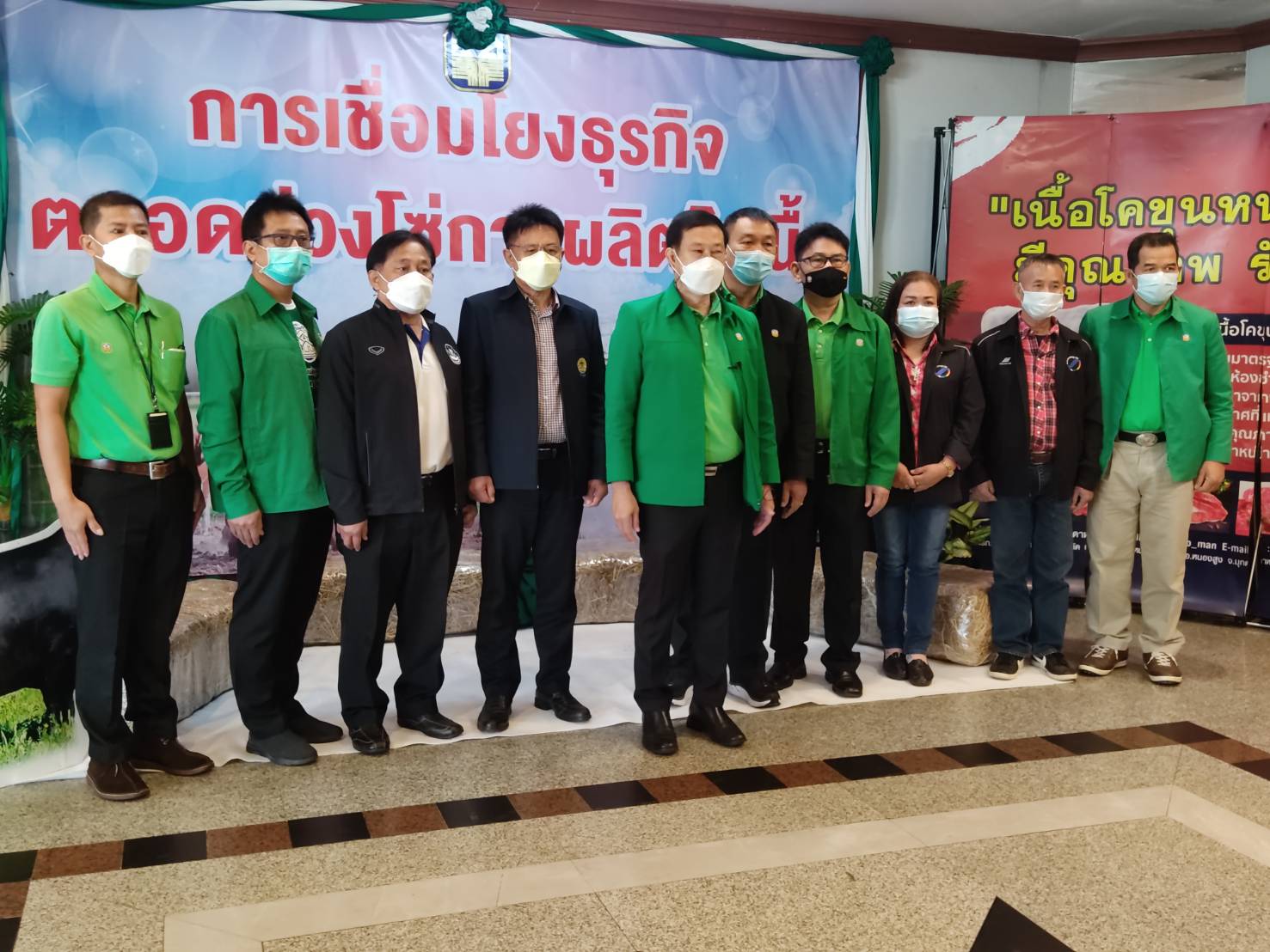 ธกส.จัดโครงการเชื่อมโยง SME และ Startup กับเครือข่ายธุรกิจโคเนื้อ
