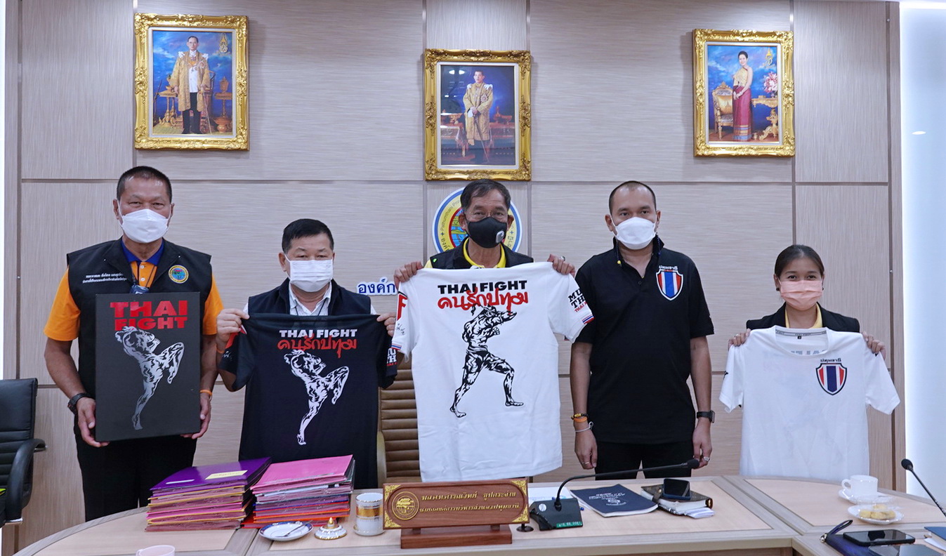 บิ๊กแจ๊สชวนปชช.ชมมวยไทยชิงแชมป์โลก  THAI FIGHT กระตุ้นเศรษฐกิจท่องเที่ยว
