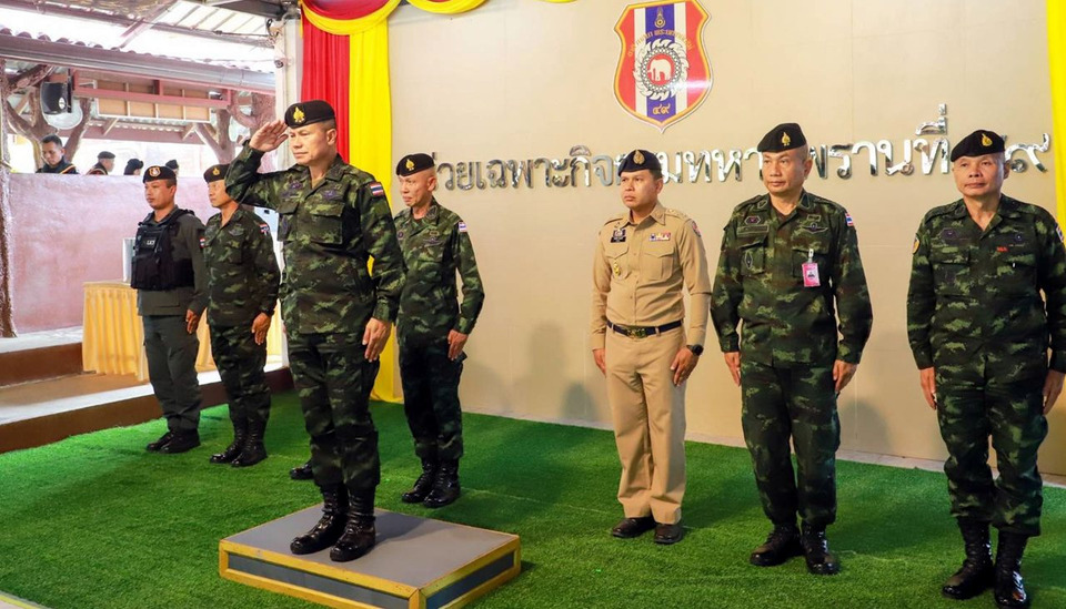มทภ.4 ลงพื้นที่ ฉก.ทพ.49 มอบ 9 แนวทางเสริมความปลอดภัยชายแดนใต้
