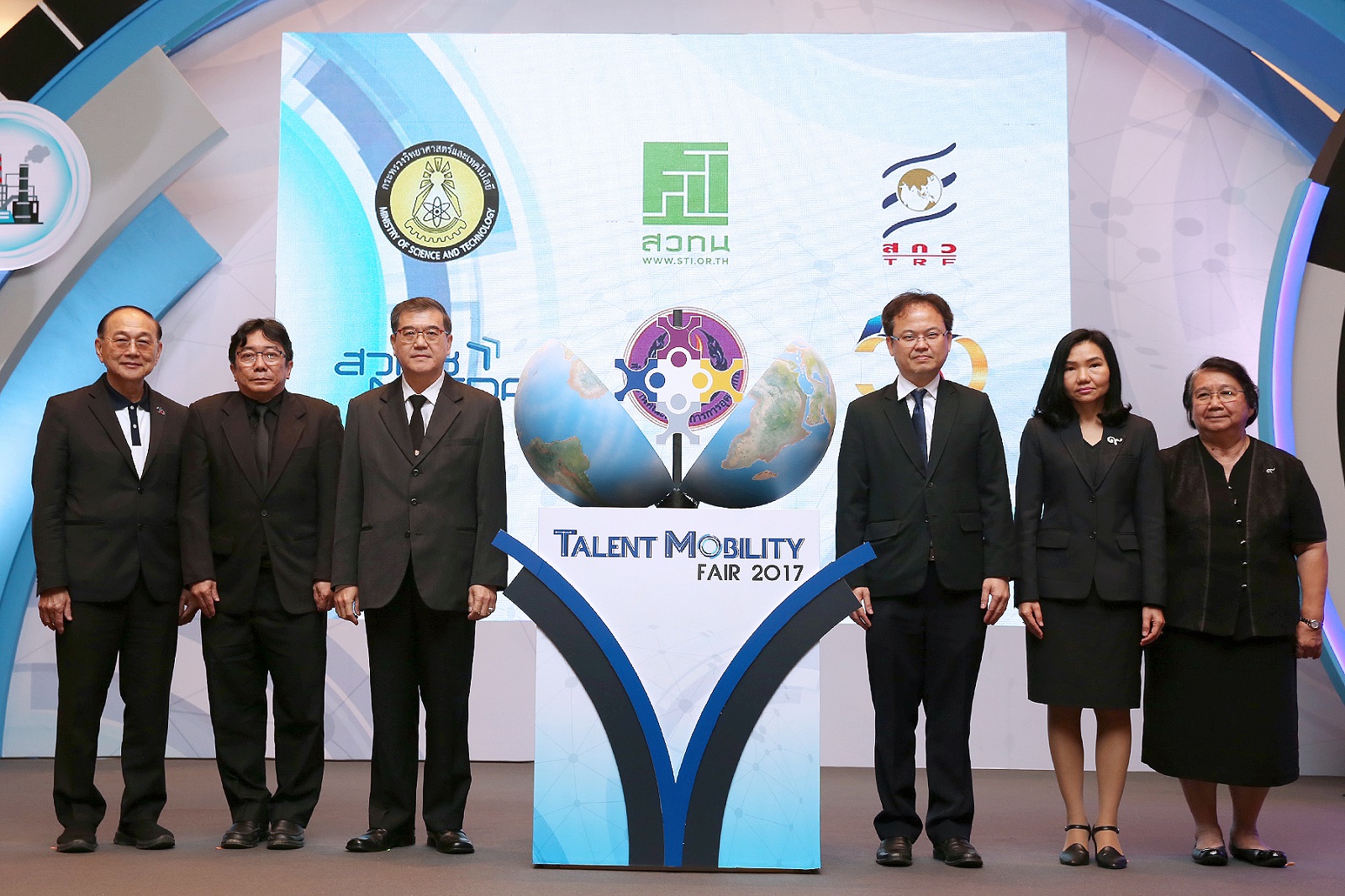 "Talent Mobility Fair 2017" เวทีเชื่อมโยงบุคลากรงานวิจัย ภาคอุดมศึกษาและเอกชน