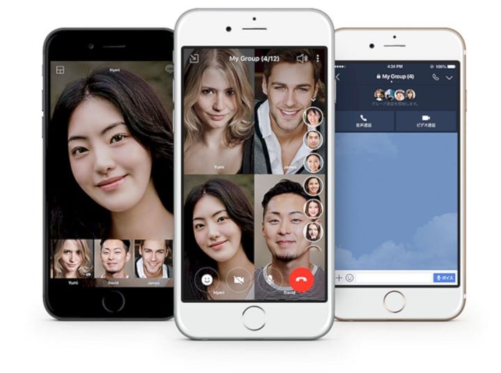 Work From Home แบบหน้าสด "LINE Meeting" ฟีเจอร์สุดเจ๋งประชุมผ่านจอพร้อมฟิลเตอร์หน้าใส