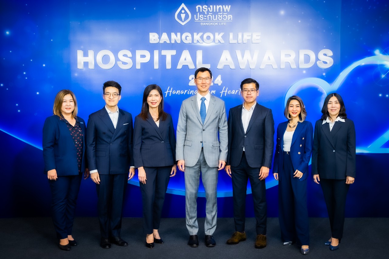 กรุงเทพประกันชีวิต จัดพิธีมอบรางวัล Bangkok Life Hospital Awards 2024  