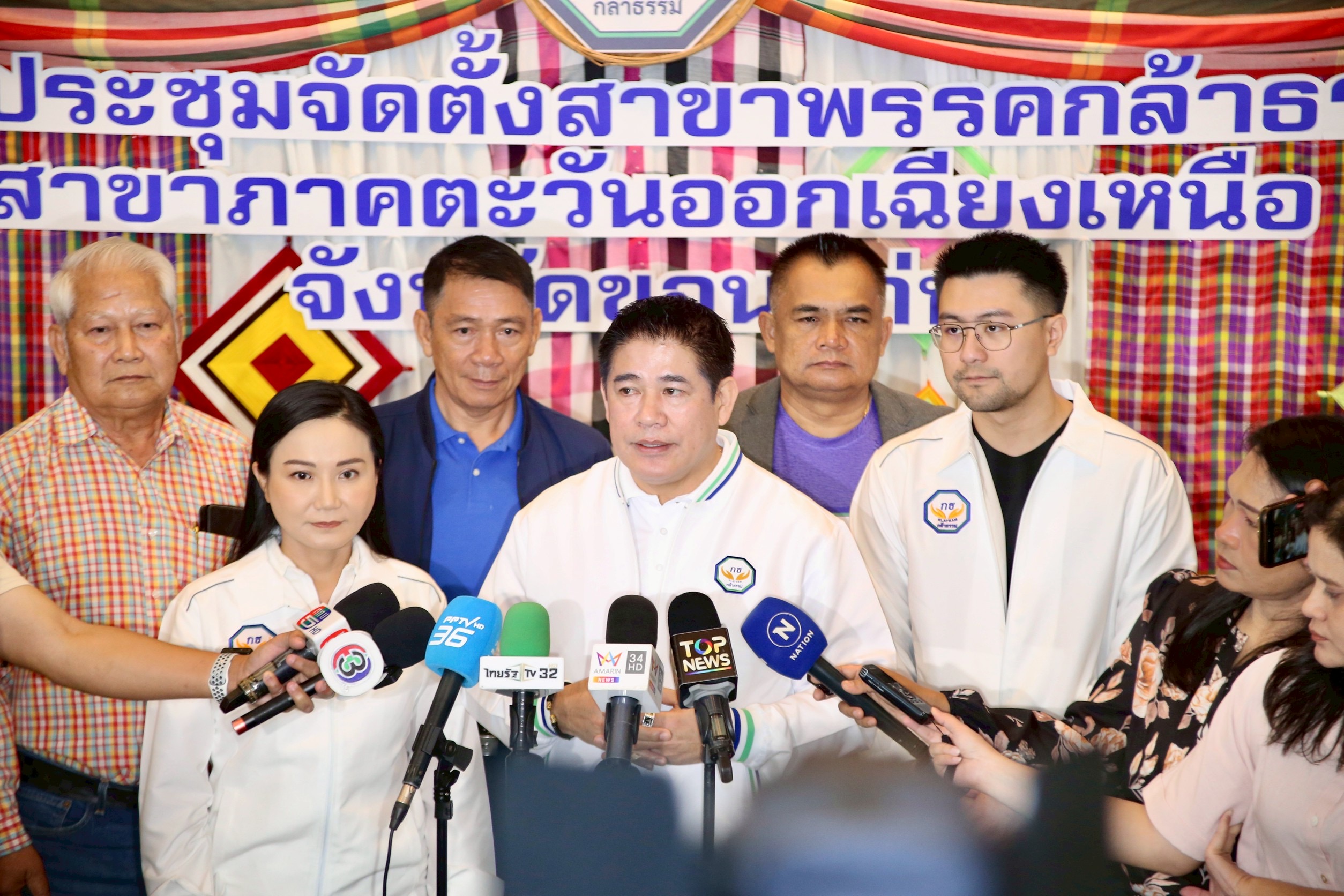 “ธรรมนัส” บอกไม่ทราบ กระแสข่าว “อัครา” หลุดเก้าอี้ ครม. ย้ำ เจ้าตัวเป็นสมาชิก พท. ปัด กธ. เดินเกมซื้องูเห่า หวังเพิ่มโควตา