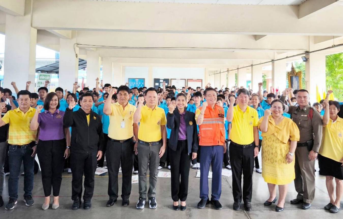ขนส่งสมุทรสาคร จัดอบรมรณรงค์ขับขี่ปลอดภัยเพิ่มวินัยจราจร หวังลดอุบัติเหตุ