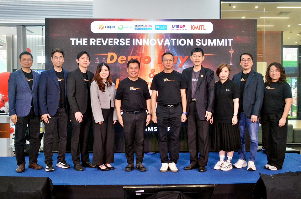 อว. จัดใหญ่ Reverse Innovation Summit โชว์ 12 ทีมนวัตกรรม ปั้นสตาร์ทอัพไทยสู่ตลาดจริง