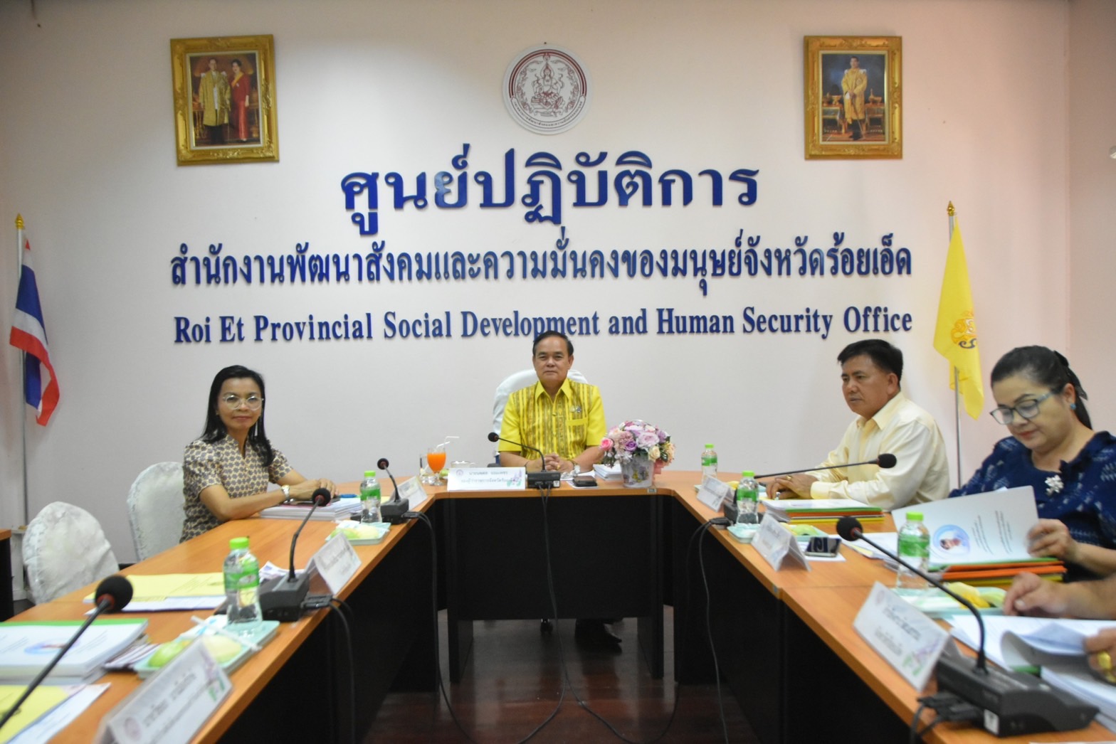 ร้อยเอ็ดคัดเลือกเยาวชนดีเด่นสภาสังคมสงเคราะห์แห่งประเทศไทยฯ ปี 2567