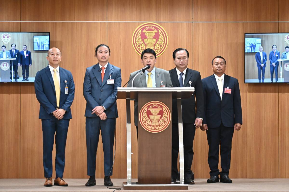 “กมธ.แรงงาน” แถลงยันไม่เคยตั้งหน่วยลับลงพื้นที่ตบทรัพย์ หลังพบกลุ่มคนอ้าง “ก้าวไกล” เรียกรับเงินหลักหมื่น