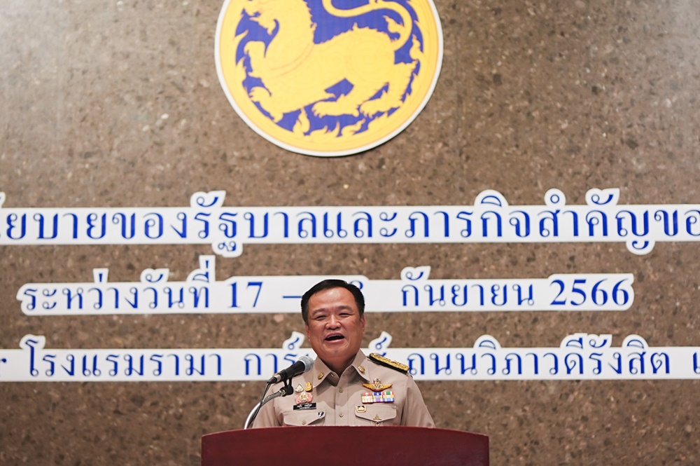 มท.ยุค “อนุทิน” ชู 4 นโยบายหลัก "ปราบมาเฟีย-ประปาดื่มได้-พลังงานสะอาด-ศก.ชุมชน"