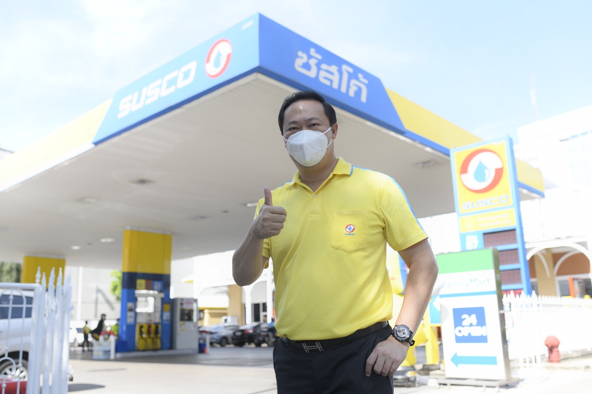 SUSCO เติมพลังให้วันของคุณ เปิดให้สมาชิกบัตรเครดิต KTC แลก! e-Coupon รับ! ลด! พิเศษ