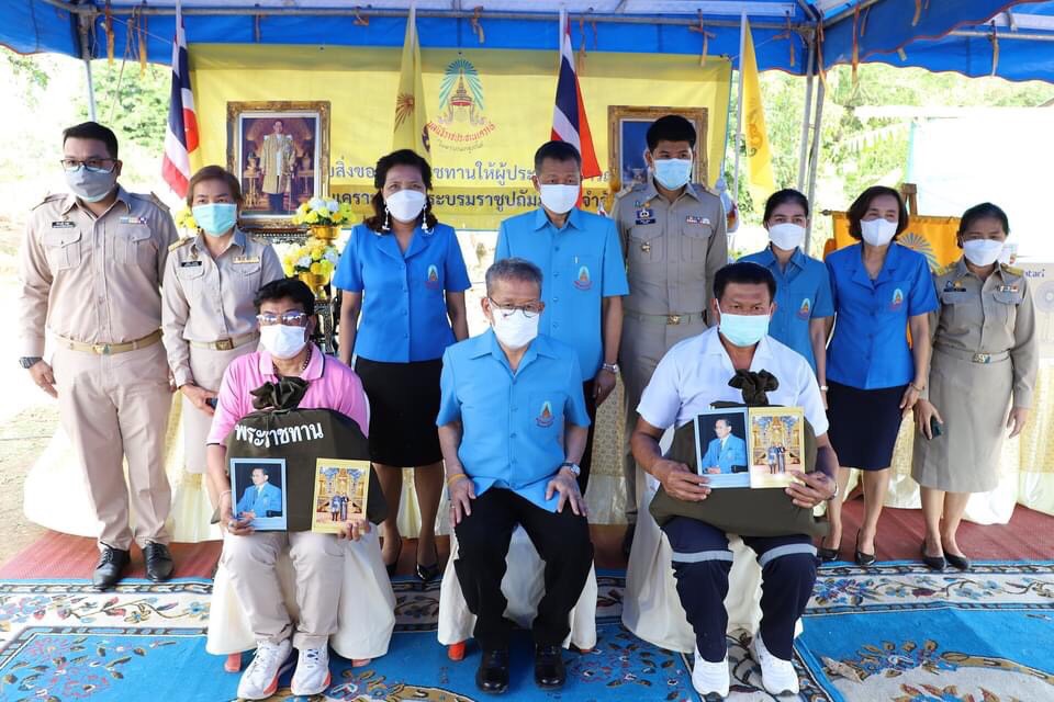 ผู้ว่าฯปู มอบสิ่งของพระราชทานช่วยเหลือผู้ประสบอัคคีภัย จากเงินสำรองจ่ายของมูลนิธิราชประชานุเคราะห์ฯ 