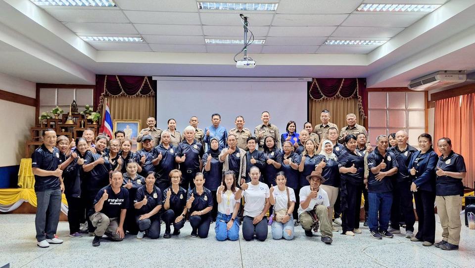 สตูลเดินหน้า “ตาสับปะรด” ดึงชุมชนร่วมสกัดอาชญากรรม-ภัยออนไลน์ สร้างเมืองปลอดภัย 