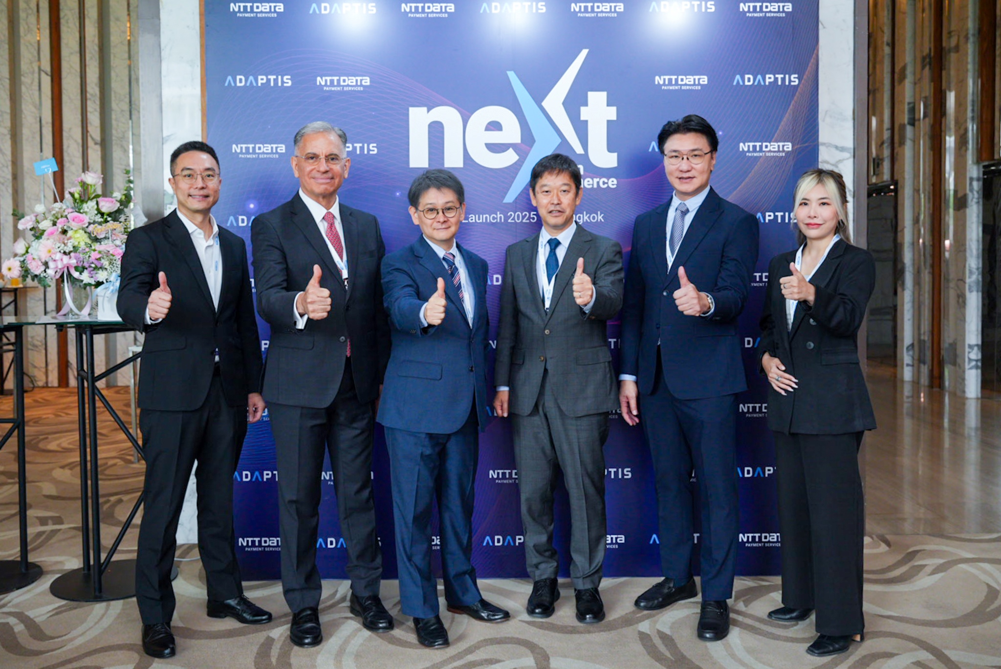 NTT DATA Payment Services เปิดตัว “ADAPTIS” ในไทย พลิกโฉมอนาคตแห่งโลกการค้าไปอีกขั้น
