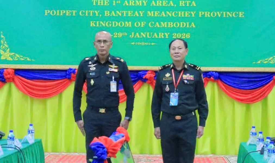 กัมพูชา ขอประชุม RBC ไทย-เขมร หวังลดตึงเครียด หลังหยุดยิง 1 เดือน จี้ต้องได้ MOU ก่อน 29 ม.ค.