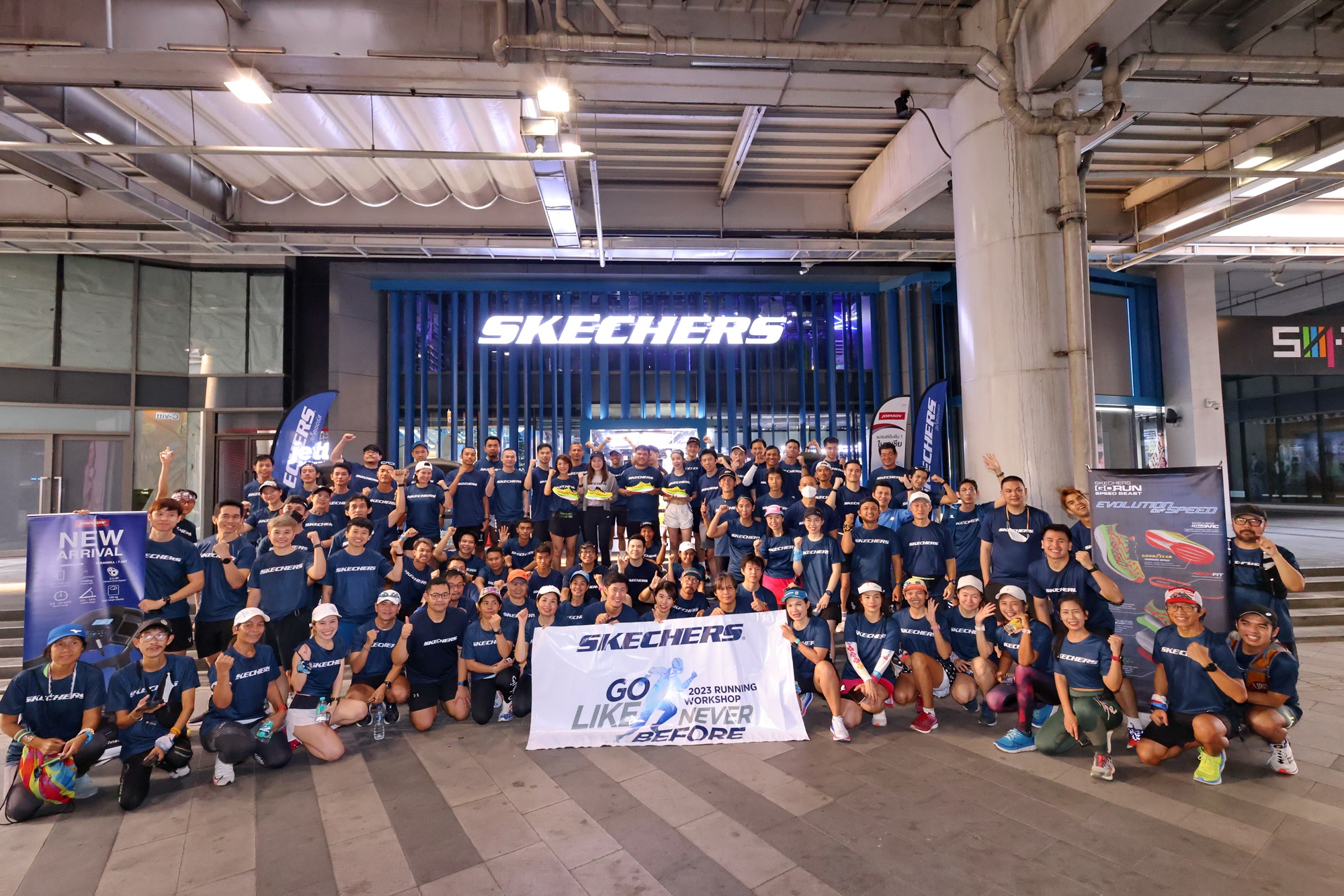 "สเก็ตเชอร์ส" จัดกิจกรรมพร้อมแนะนำรองเท้าวิ่งรุ่นใหม่ “SKECHERS SPEED BEAST CITY RUN 2023”