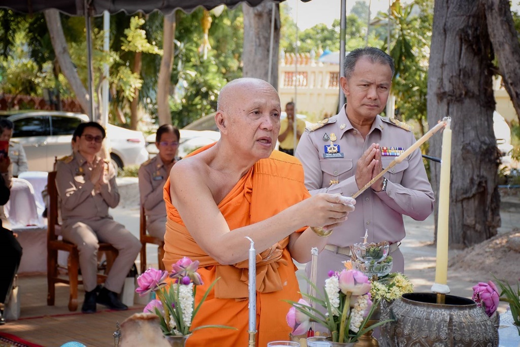 ร้อยเอ็ดจัดพิธีบวงสรวงสักการะสิ่งศักดิ์สิทธิ์ในพิธีการศพที่ได้รับพระราชทาน
