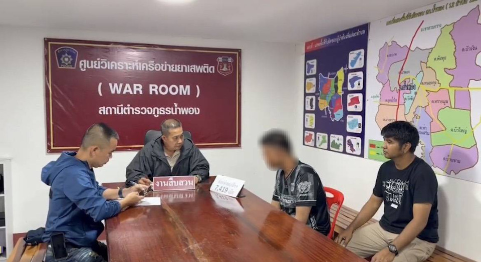รวบพ่อค้ายาบ้าคากระท่อมนา! ไลน์เด้งจากเอเย่นต์ลาว พาตำรวจยึดยาบ้าเพิ่ม รวม 7,419 เม็ด 